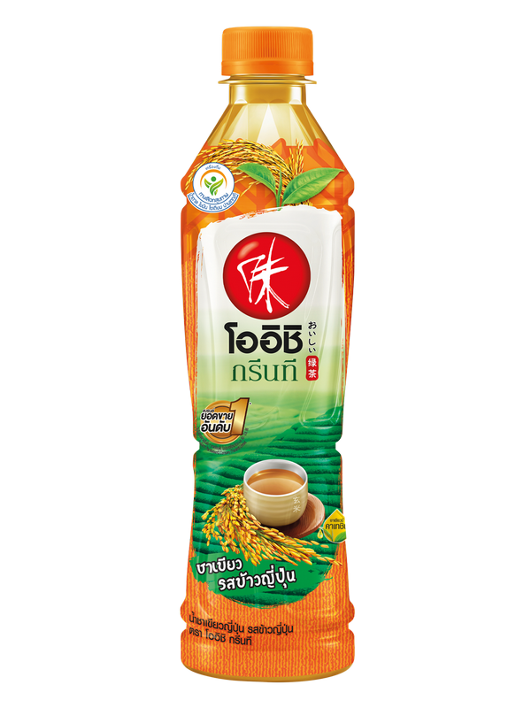 Genmai